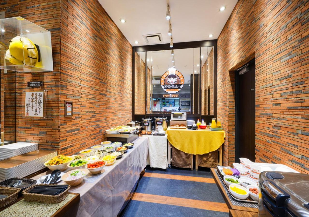 御堂筋本东站apa酒店 酒店