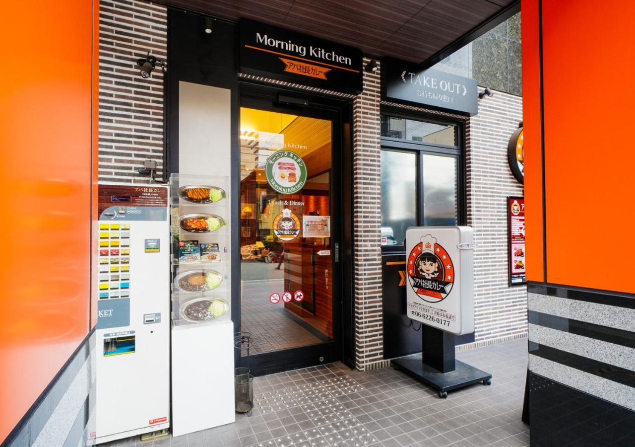 御堂筋本东站apa酒店 酒店 大阪