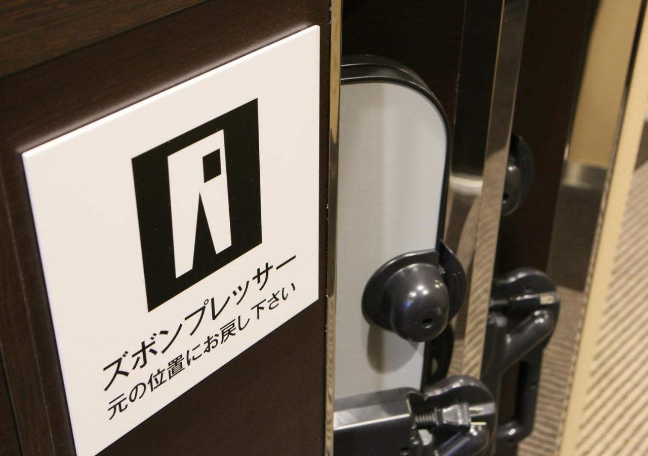 御堂筋本东站apa酒店 酒店