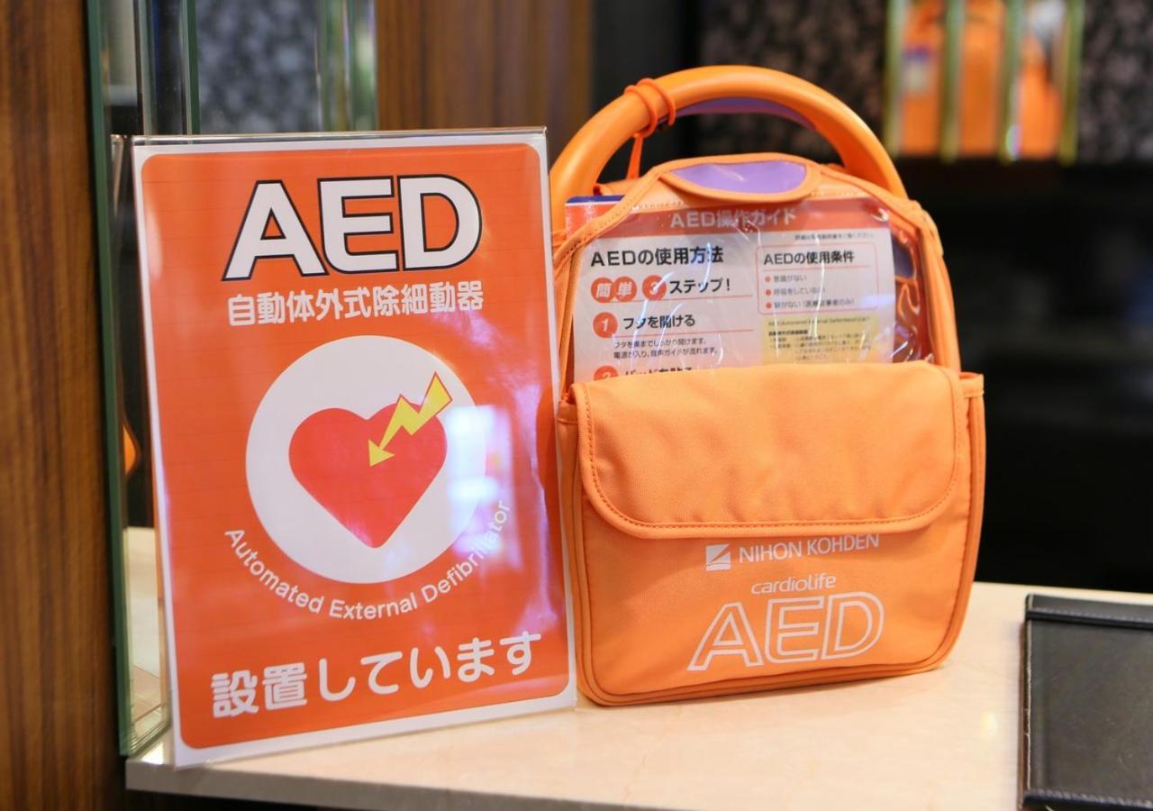 御堂筋本东站apa酒店 大阪